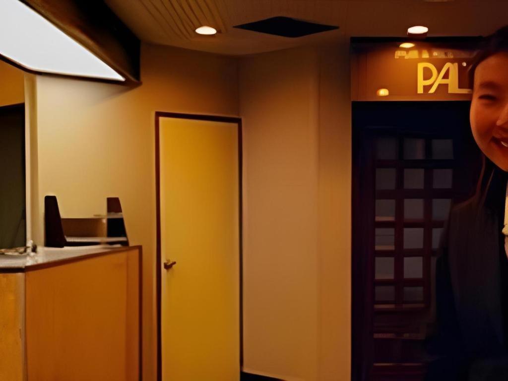 Pals Inn Katsuura Экстерьер фото